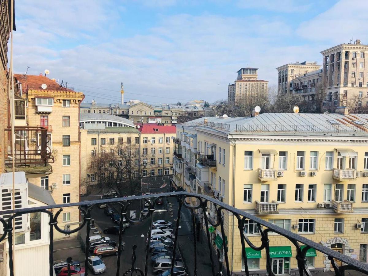 Amazing View Of Khreshchatyk! Киев Экстерьер фото